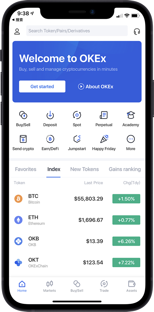 ustd交易app官网下载_ustd交易官网最新版下载_丰富的交易选择